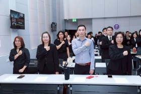 สป.อว. ร่วมพลังต้านโกง และขับเคลื่อนคุณธรรมและความโปร่งใสในก ... Image 5